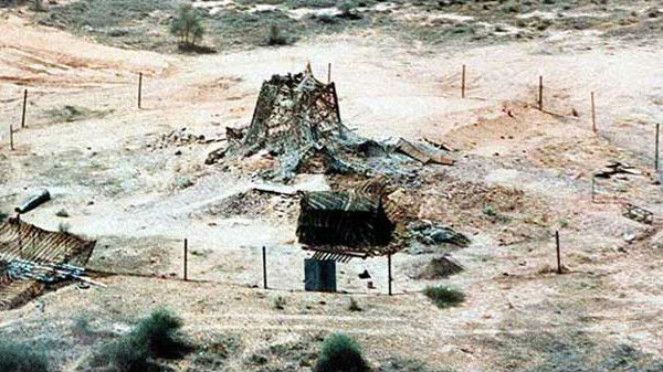 స్మైలింగ్ బుద్ద పేరుతో..