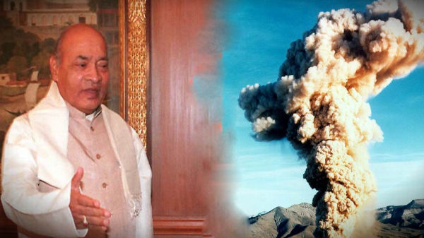 పీవీ నరసింహరావు ఉన్న సమయంలో..