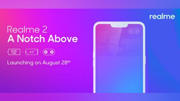 డ్యుయల్‌ రియర్‌ కెమెరాలు