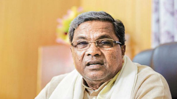 2016లో అప్పటి ముఖ్య మంత్రి  సిద్ది రామయ్య యొక్క.......