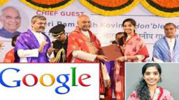 వికారాబాద్‌కు చెందిన స్నేహారెడ్డి...... 