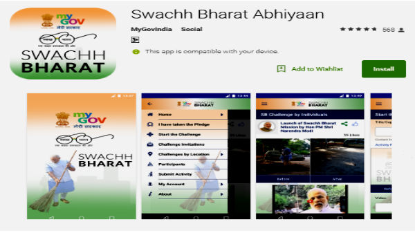 Swachh Bharat Abhiyaan :