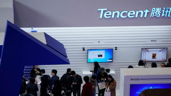 సోషల్ మీడియా దిగ్గజం టెన్సెంట్ ఒక్కటే 160 బిలియన్ డాలర్లకు పైగా.... 