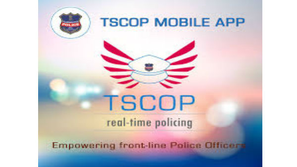 TSCOP  యాప్‌కు.... 
