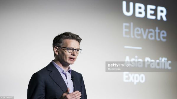 టోక్యోలో జరిగిన 