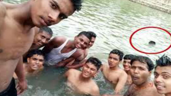 మునిగిపోతు ఉన్న పట్టించుకోకుండా.... 