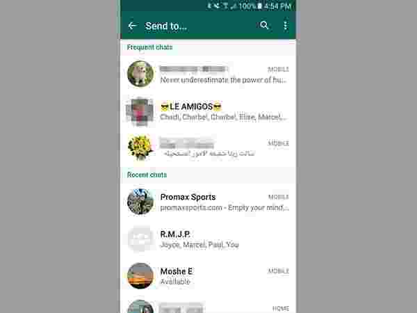 నవంబర్‌ 12, 2018 తర్వాత..