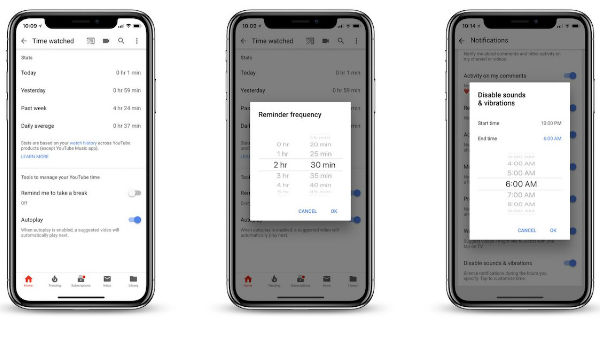 అకౌంట్‌ మెనూలో..