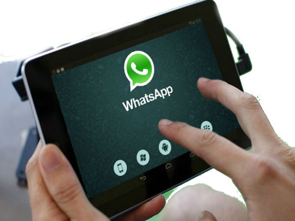 నచ్చిన బ్యాక్‌గ్రౌండ్‌తో