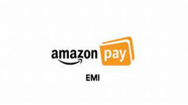 Amazon Pay EMI  సదుపాయం అందరికీ లభించదు.... 