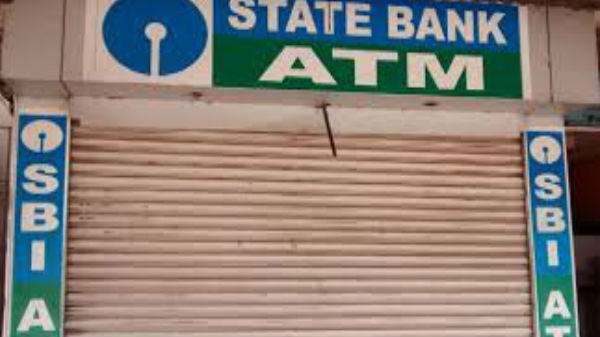  ఏటీఎం సెంటర్లను మూసివేయటం వినియోగదారులను....