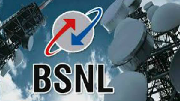 BSNL రూ.19 ప్రీపెయిడ్ ప్లాన్... 