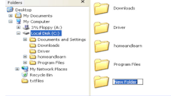 ప్రొసీజర్ 1తో ఫోల్డర్‌ను మాయం చేసేయవచ్చు..