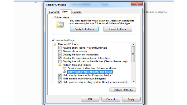 ప్రొసీజర్ 2తో ఫోల్డర్స్‌ను ఇంటర్నల్‌గా హైడ్ చేసుకోవచ్చు..