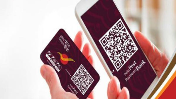  వేగంగా నగదు డిపాజిట్