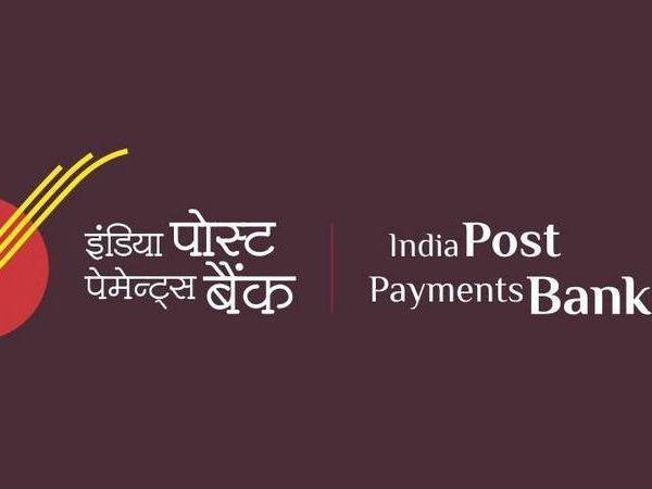 650 పోస్టల్ శాఖలు..