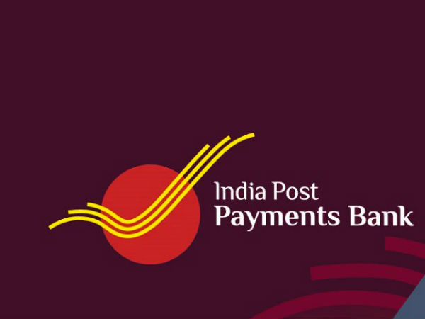 మైక్రో ఏటీఎంలు, మొబైల్ బ్యాంకింగ్ యాప్