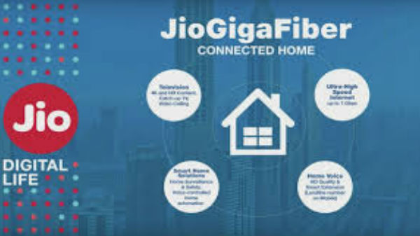 జియ గిగాఫైబర్ కనెక్షన్ తీసుకోవాలంటే..? 