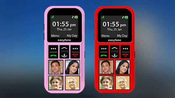 అలారం, రిమైండర్స్ 