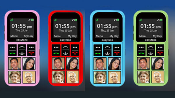  కేర్ టచ్ అనే స..దుపాయాన్ని