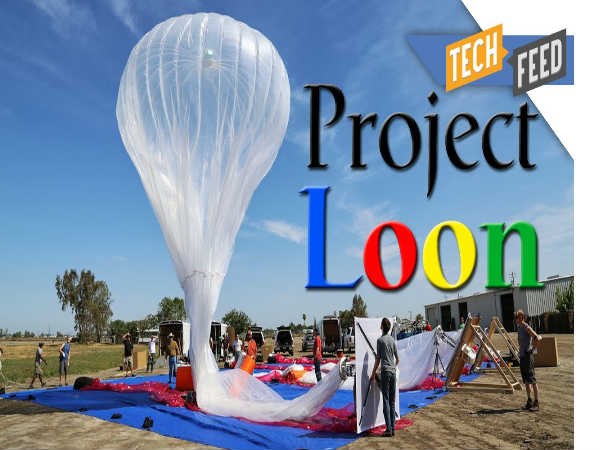 లూన్ ప్రాజెక్టు