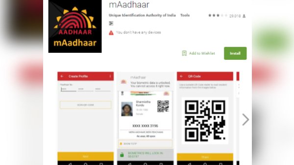 mAadhaar :
