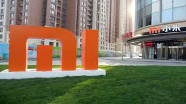 కొత్త లాంచ్ ఈవెంట్‌కు సంబంధించిన వివరాలను...