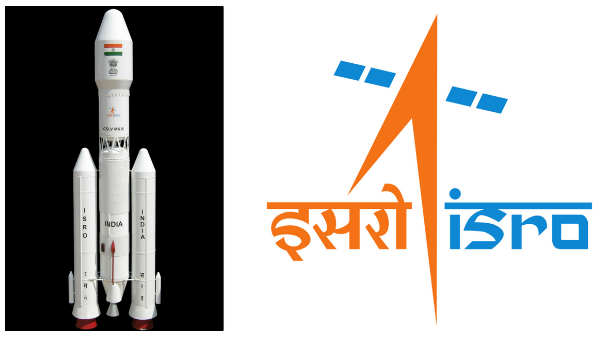 ఇండియన్  స్పేస్ రీసెర్చ్ ఆర్గనైజషన్ కి.... 