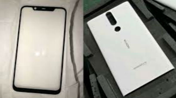 నోకియా 7.1ప్లస్‌..... 