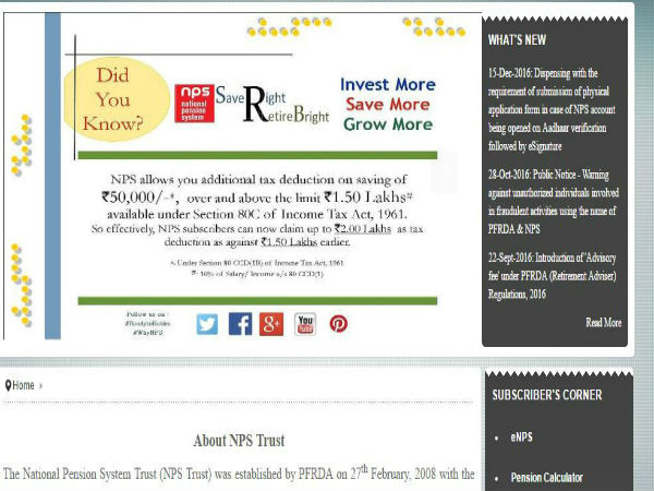 టైర్‌ 1, టైర్‌ 2