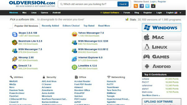 ఓల్డ్ వెర్షన్ (Old Version)