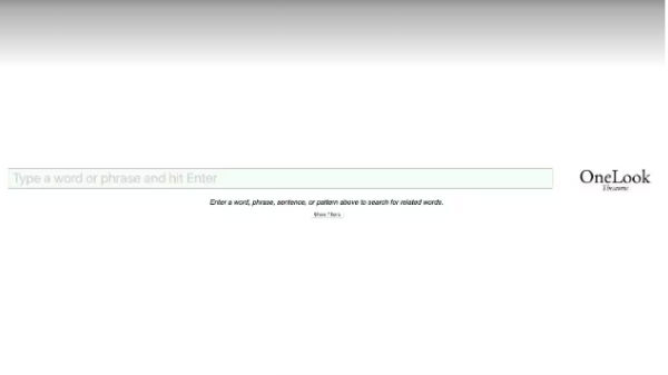 వన్ లుక్ (One Look)