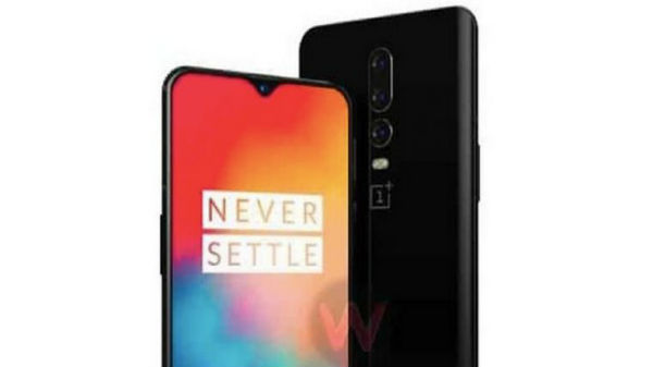 తక్కువ నాట్చ్‌తో బెటర్ క్వాలిటీ డిస్‌ప్లే ఎక్స్‌పీరియన్స్..