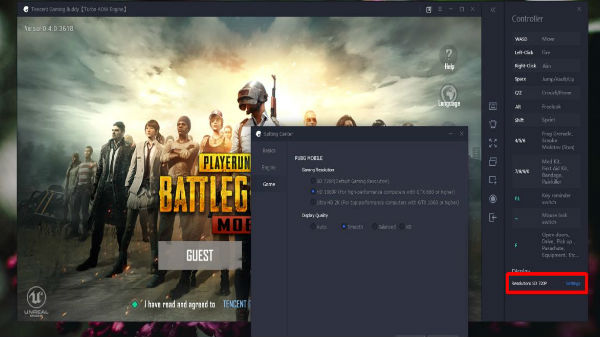 గేమింగ్ బడ్డీ ఎమ్యులేటర్‌ను ఏ విధంగా ఇన్‌స్టాల్ చేసుకోవాలంటే?