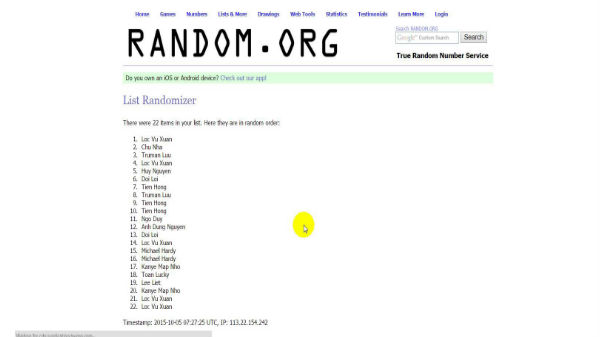 ర్యాండమ్ (Random)