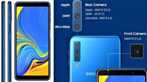 వెనుక భాగంలో మూడు కెమెరాలు... 