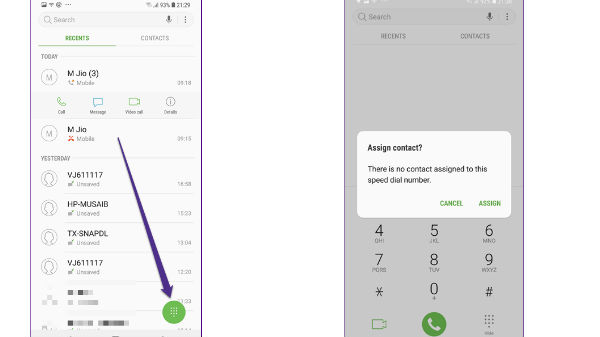యాడ్ స్పీడ్ డయల్
