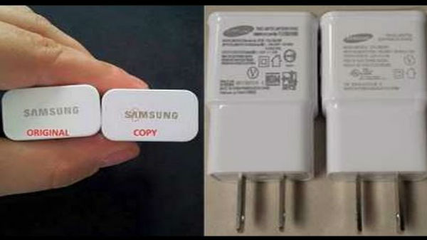 Samsung చార్జర్ 