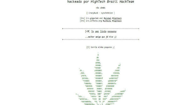 సుప్రీంకోర్టు వెబ్ సైట్ కూడా...