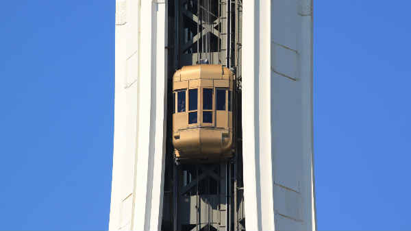 Shizuoka విశ్వవిద్యాలయం ఫ్యాకల్టీ ఆఫ్ ఇంజనీరింగ్.... 