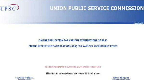 వెబ్ సైట్ హ్యాక్ చేయడానికి ముందు...