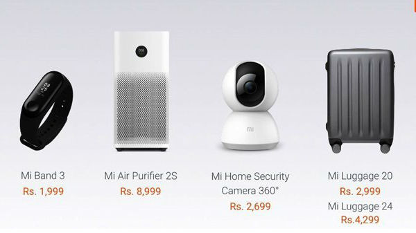 ఎంఐ ఎయిర్‌ ప్యూరిఫైయర్‌ 2ఎస్‌