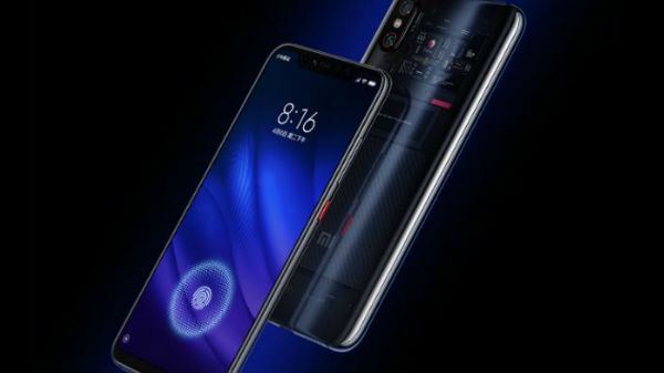 డిస్‌ప్లే కిందే ఫింగర్‌ప్రింట్ సెన్సార్‌