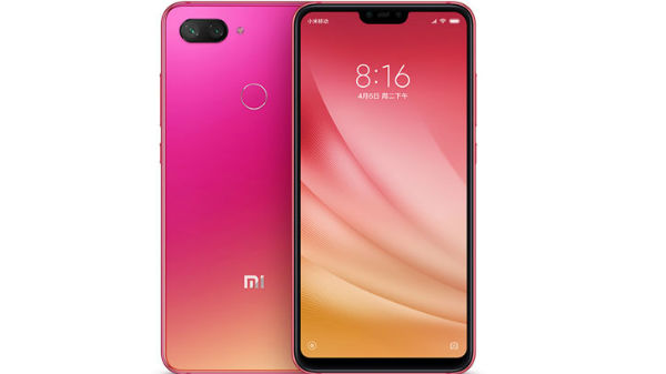  షియోమీ ఎంఐ 8 లైట్ యూత్ ఎడిషన్ ఫీచర్లు