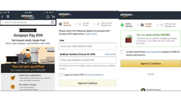 అమెజాన్ పే ఈఎంఐలో..