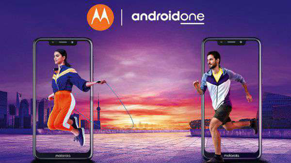 ఆండ్రాయిడ్ వన్ అంటే?