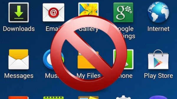 ఎలక్ట్రానిక్ ఇంటర్మీడియట్ వస్తువులను..