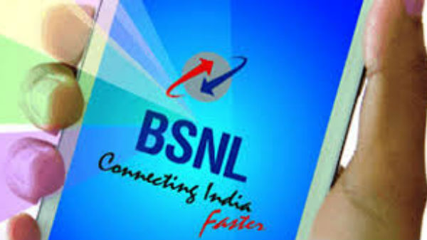 ఆఫర్ పొందేందుకు స్టెప్ బై స్టెప్ ప్రొసీజర్..