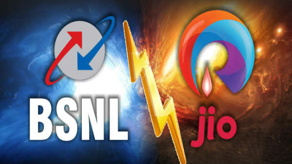 జియో vs బీఎస్ఎన్ఎల్