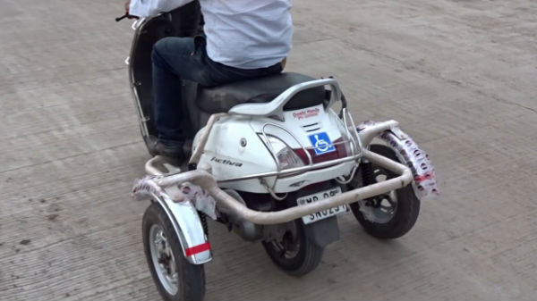 దివ్యాంగులైతే వారి కోసం ప్రత్యేకంగా తయారుచేసిన వాహనం ఉంటే...